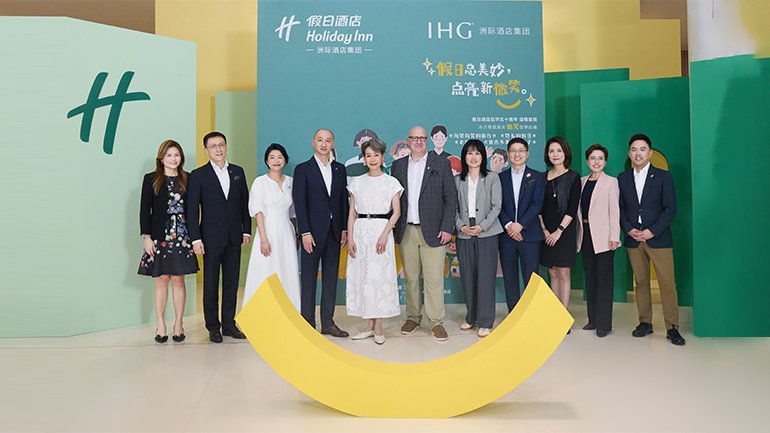 Holiday Inn officially announces renowned actress Cecilia Yip as brand ambassador From left to right: Ying Ying Koh, Vice President, Franchise Performance & Holiday Inn Express, IHG Greater China; Haiqing Lu, Chief Corporate Affairs & Strategic Relations Officer, IHG Greater China; Rita Jiang, Chief Commercial & Marketing Officer, IHG Greater China, Jerome Qiu, Chief Operating Officer, IHG Greater China; Cecilia Yip, Holiday Inn Brand Ambassador; Daniel Aylmer, Chief Executive Officer, IHG Greater China; Gina Yue, Vice President, Human Resources, IHG Greater China; Kent Sun, Chief Development Officer, IHG Greater China; Weiwen Wang, Vice President, Business Reputation & Responsibility, IHG Greater China; Alice Du, Chief Financial Officer, IHG Greater China; Ivan Chen, Vice President, Hotel Lifecycle & Growth, IHG Greater China