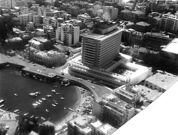 The original intercontinental beirut phoenicia in the 1960s