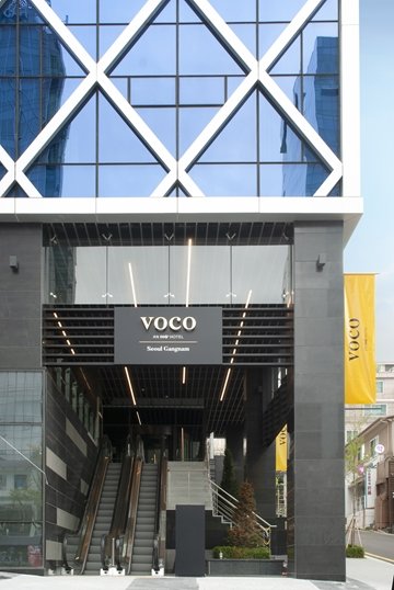 Voco Gangnam Front Entrance