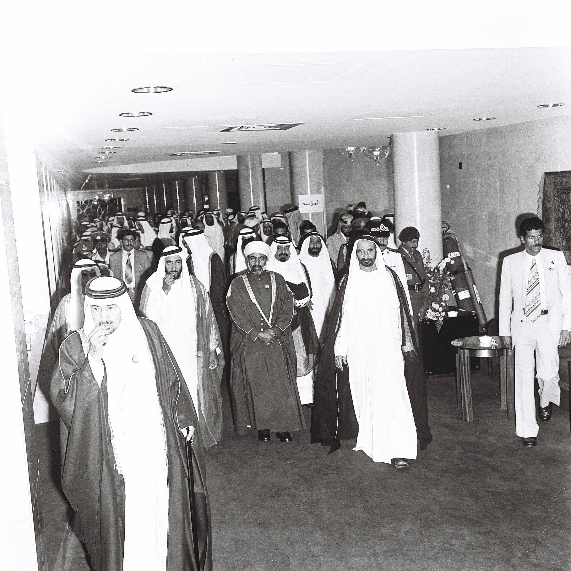 1st GCC Meeting at Intercontinental Abu Dhabi Sheikh Zayed Al Nahyan and the Sultan