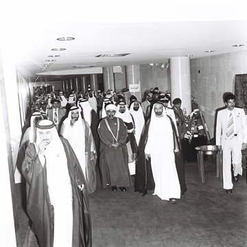 1st GCC Meeting at Intercontinental Abu Dhabi Sheikh Zayed Al Nahyan and the Sultan
