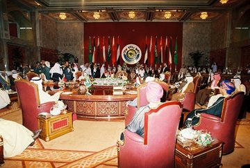 Grand Ballroom 1st GCC Summit