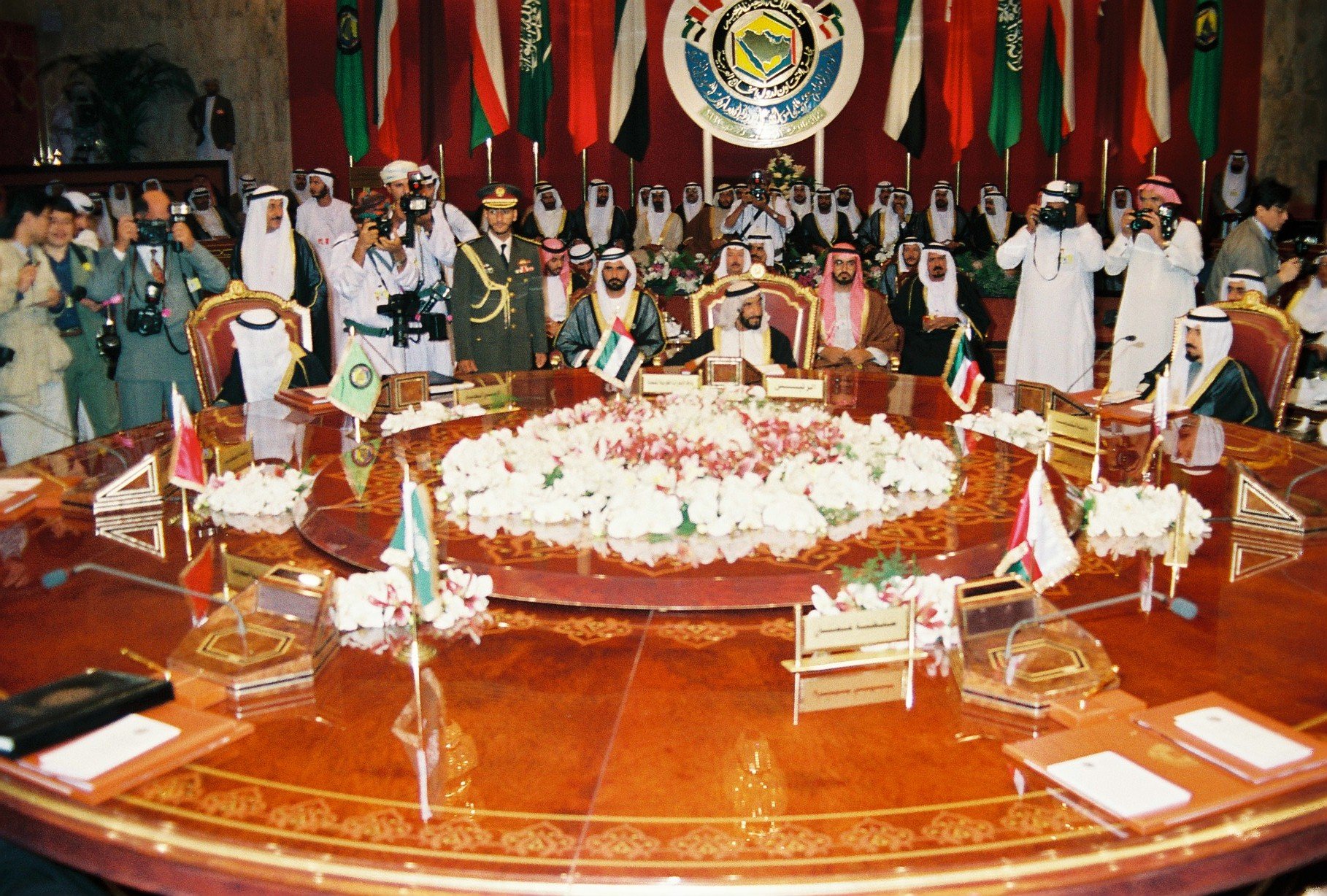 1st GCC Summit at Intercontinental Abu Dhabi