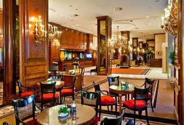 The Lobby at Intercontinental Vienna
