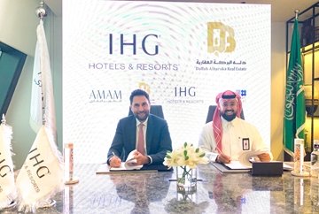 Indigo Property in Saudi Arabia