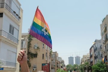 Tel Aviv Pride