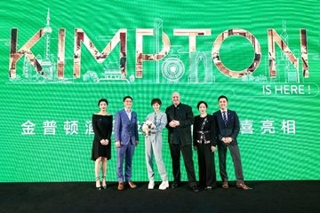 Kimpton Brand Launch in Mainland