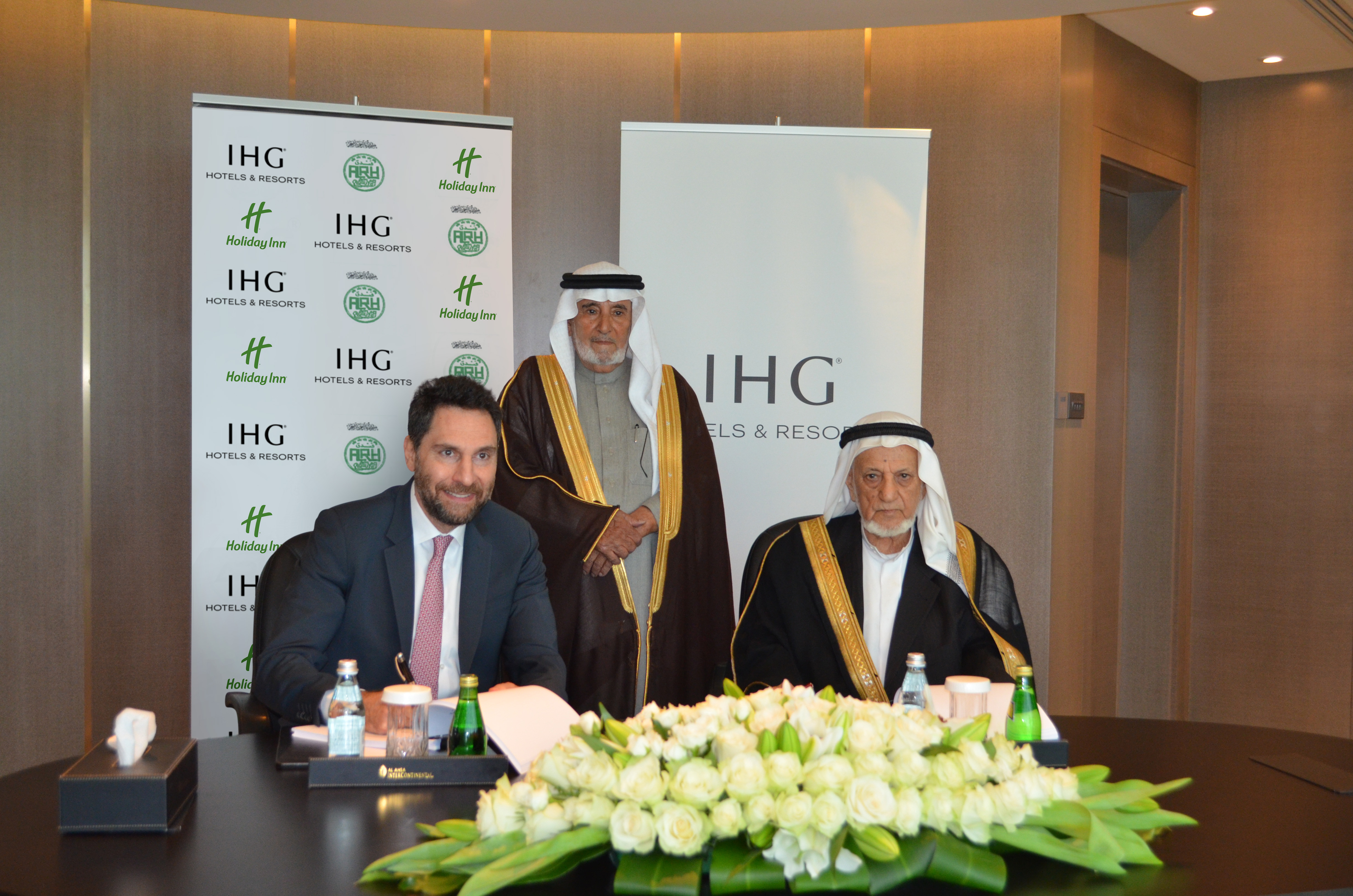 Video Thumb Image - Holiday Inn Najran MA Signing