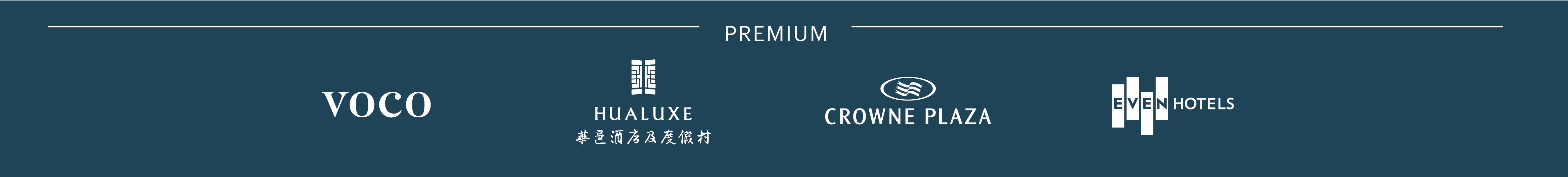 IHG Growth Header Premium
