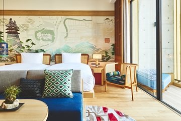 Hotel Indigo Inuyama Urakuen Garden
