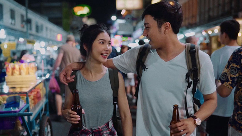 IHG Loyalty Vision Video
