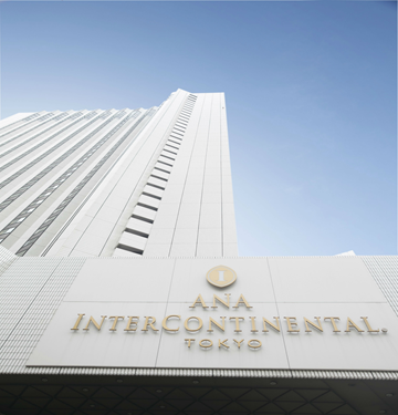 Ana intercontinental tokyo