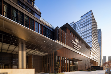 Crowne plaza qingdao jinshui