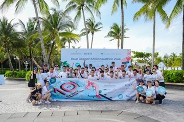 InterContinental Phu Quoc Long Beach Resort team at the Marathon Walk in support of Blue Dragon Chil