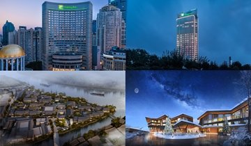Photo of Holiday Inn Hotels