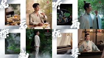 HUALUXE Hotels Eight refined activities 1