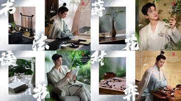 HUALUXE Hotels Eight refined activities 2