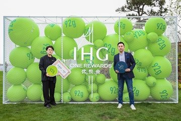 Zhang Xiao Director of Ant Groups Sustainability Brand Marketing and Ivan Chen Vice President of Hot