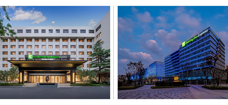 Image Gallery - Holiday Inn Express Achieves the Milestone with 500 Hotels Opening and in Pipeline in Greater China