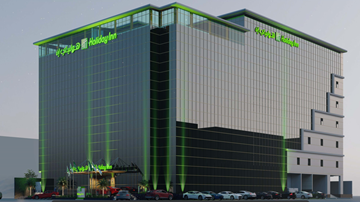 Holiday Inn Jeddah Corniche Exterior