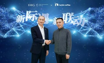 IHG one rewards signs strategic partnership with luckin coffee
