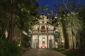 Ihg unveils a distinctive global brand evolution. Ihg unveils a distinctive global brand evolution img 11