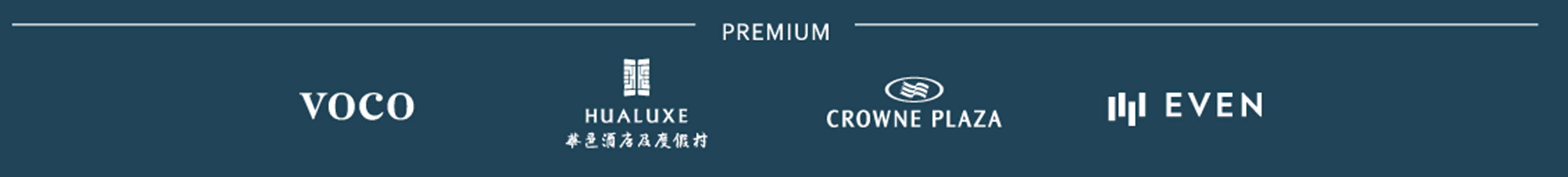 Premium