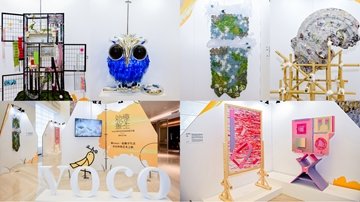 ‘Sustainability & Art’ exhibition at voco