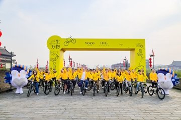 voco Xi'an city wall bike tour 
