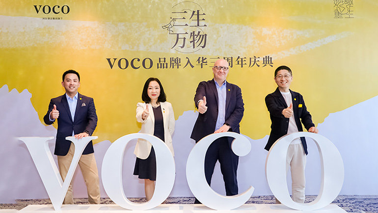 voco Hotels Marks Its Third Anniversary in Greater China