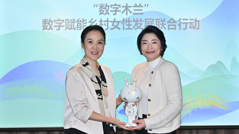 Image Gallery - IHG Hotels & Resorts Collaborate with Cyber Mulan Program to Promote Career Development Opportunities for Rural Women