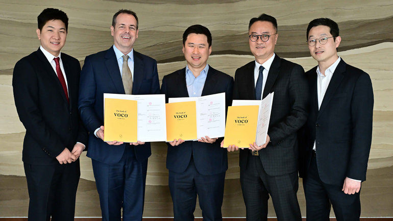 Image Gallery - IHG Hotels & Resorts grows voco hotels brand in South Korea