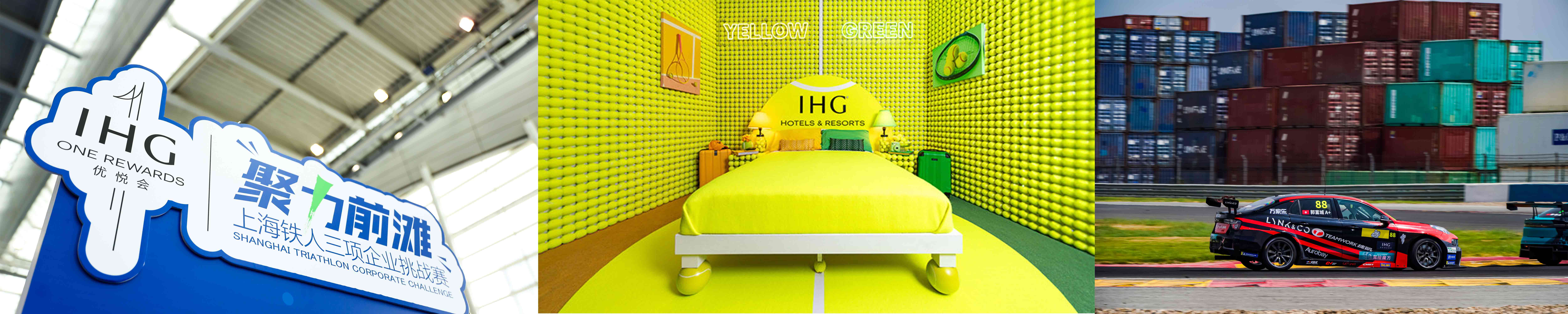 Image Gallery - IHG Hotels & Resorts and 2024 Tour of Shanghai New Cities Fuse Sports and Tourism