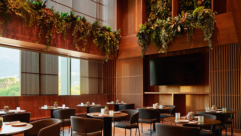 InterContinental Presidente Monterrey Lounge