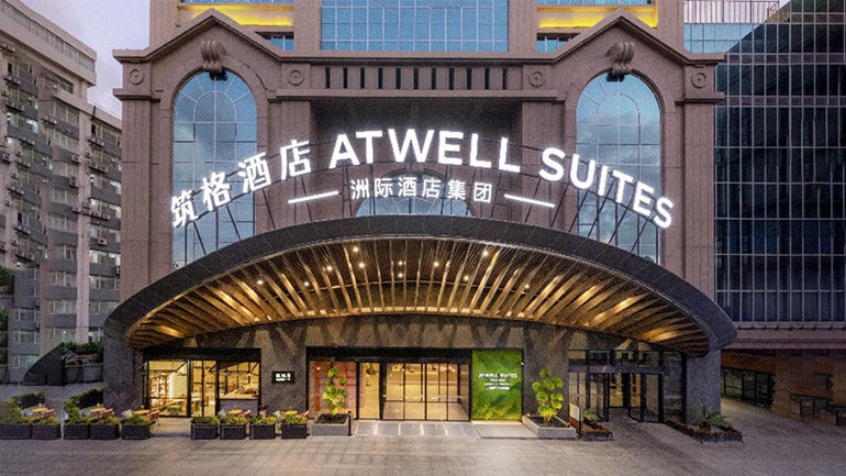 Atwell officially debuts in Greater China