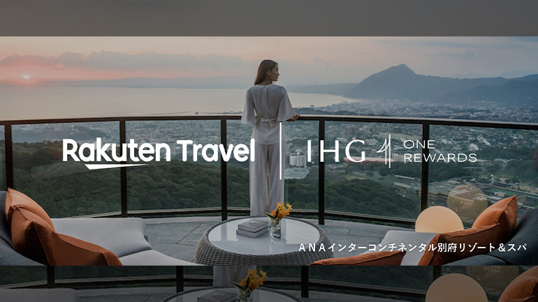 Image shows a women at a balcony, the image is covered with a slight faded tint and has the logo for Rakuten Travel and IHG One Rewards
