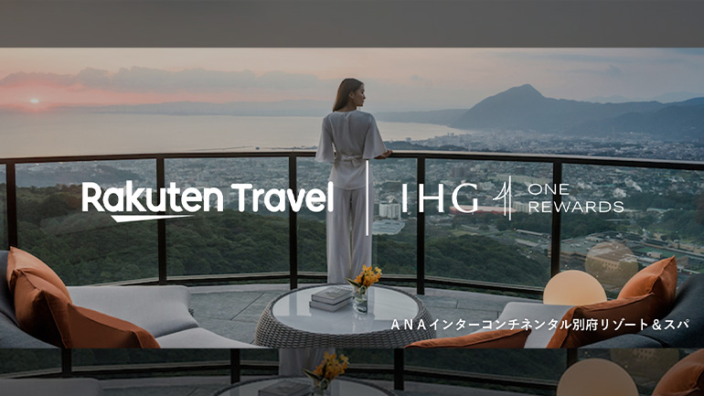 Image shows a women at a balcony, the image is covered with a slight faded tint and has the logo for Rakuten Travel and IHG One Rewards
