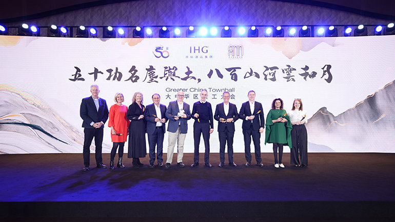 Image Gallery - IHG Hotels & Resorts marks 50 years since entering Greater China and celebrates over 800 open hotels in the region