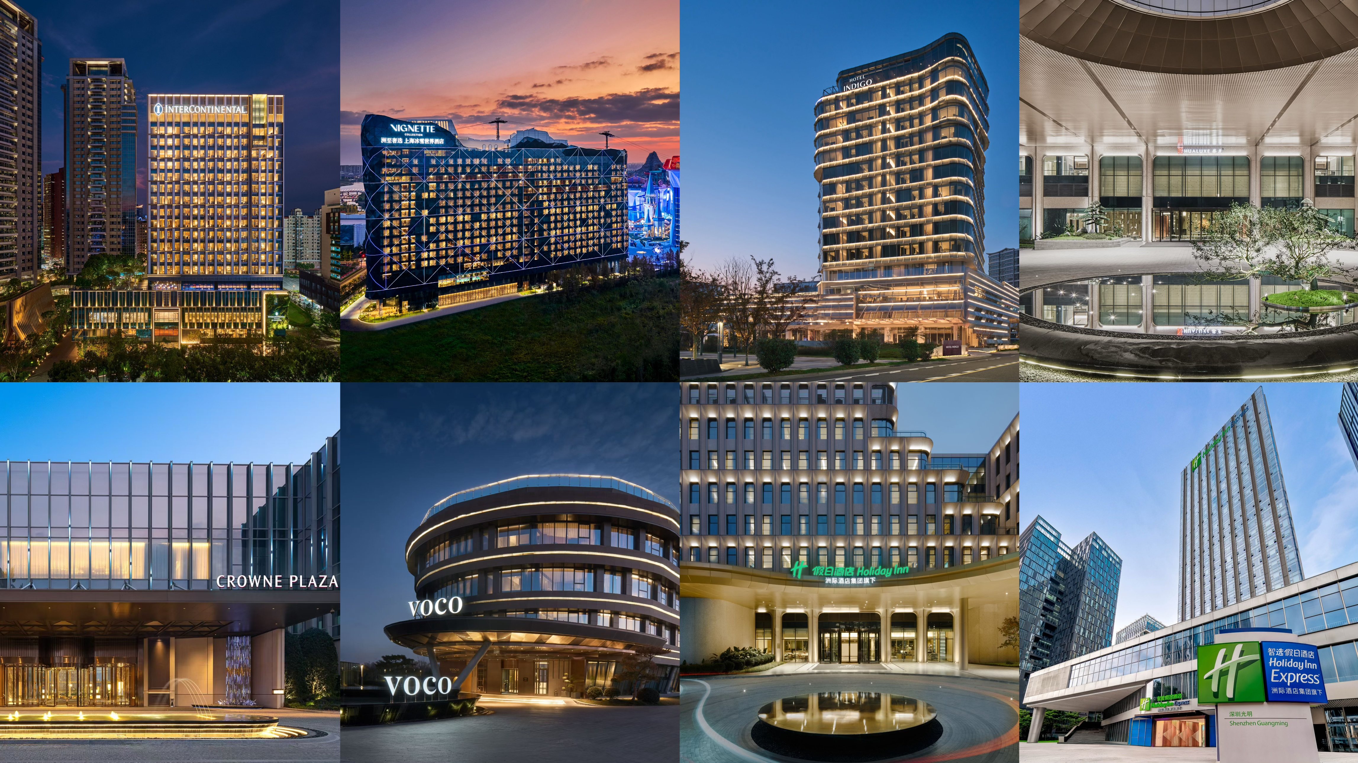 IHG Hotels & Resorts marks 50 years since entering Greater China and  celebrates over 800 open hotels in the region - InterContinental Hotels  Group PLC