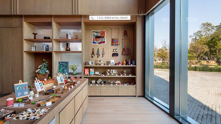 Atwell Hefei City Center – Dialecte and B.N.B Bistro