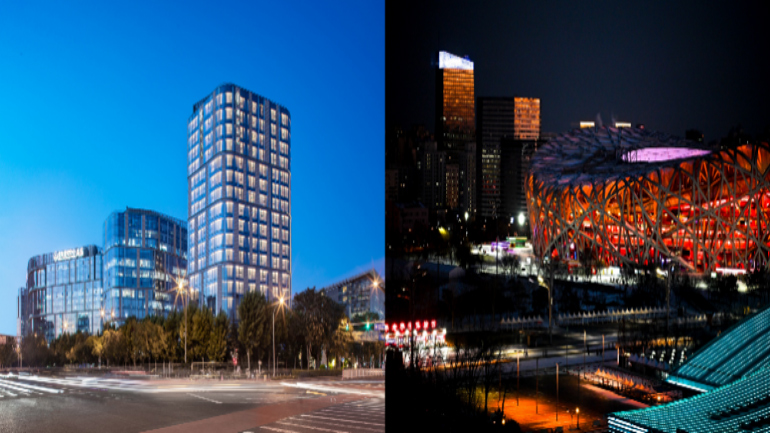 InterContinental Beijing Beichen