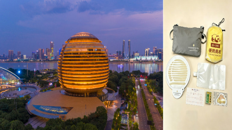 InterContinental Hangzhou ICC