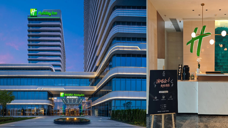 Holiday Inn Shijiazhuang High-tech Zone