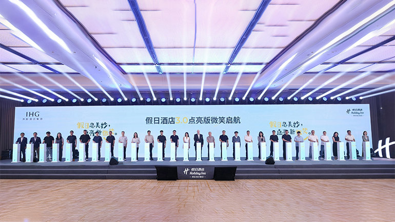 Holiday Inn Signs 24 New Hotels in Greater China
