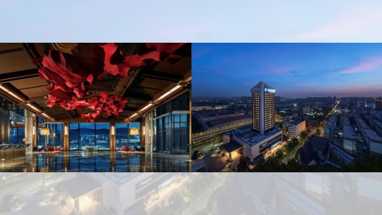 HUALUXE Chongqing Wushan, Holiday Inn Express Luoyang Nanchang Road