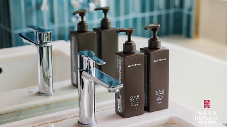 Co-Branded Bath Amenities Collection