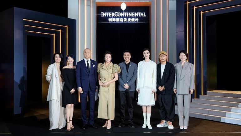Image Gallery - InterContinental Hotels & Resorts Celebrates 80 Years with 'DOORS UNLOCKED' in Greater China