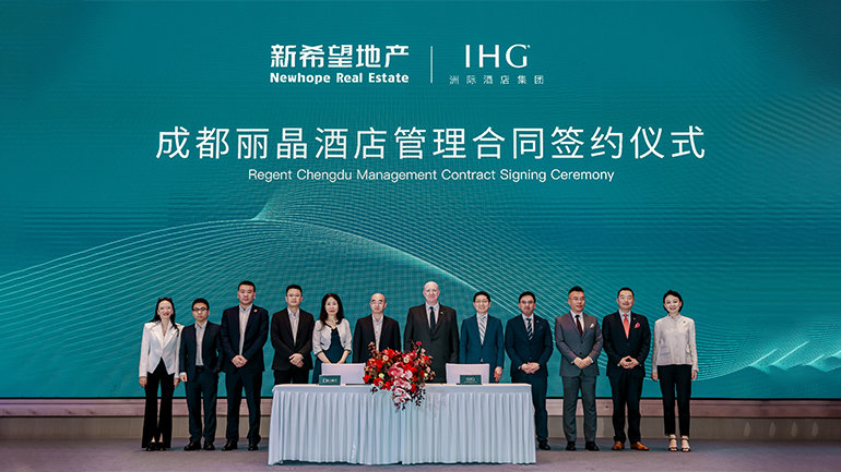 Regent Chengdu Signing Ceremony