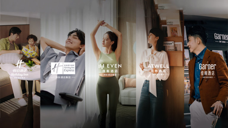 Diverse brand portfolio offers more choice for younger travellers