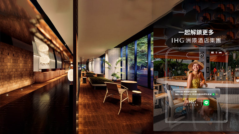 IHG Hotels & Resorts Advances its Growth in the Taiwan Market